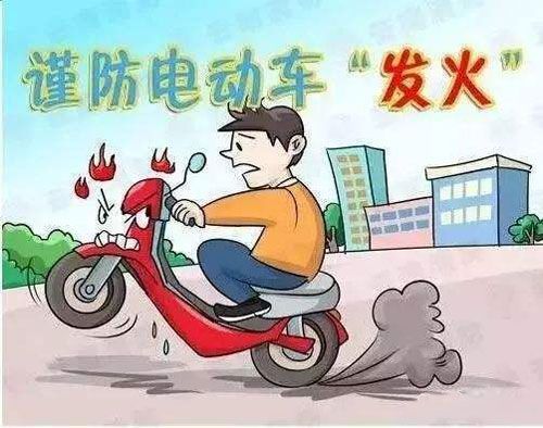 如何正確使用小區(qū)充電站給電動(dòng)車充電？