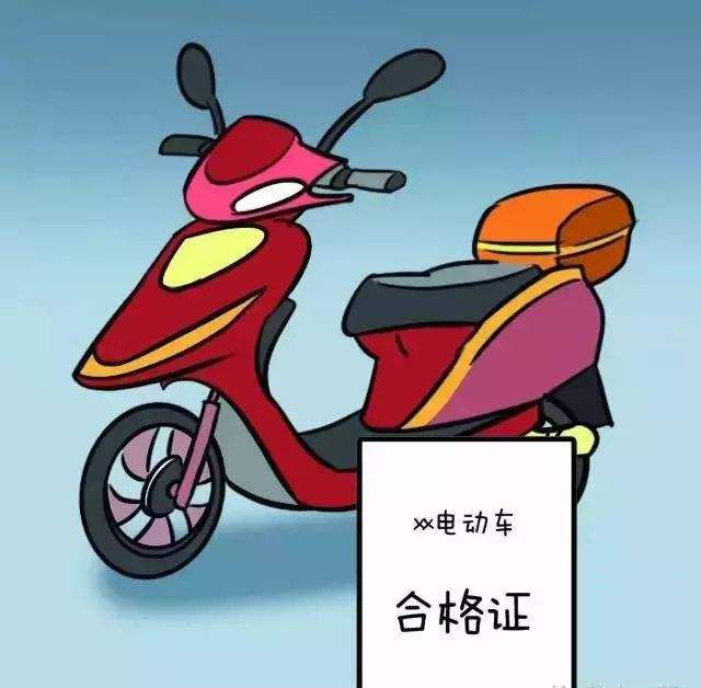 怎樣辨別劣質(zhì)電動(dòng)車(chē)以及優(yōu)質(zhì)電動(dòng)車(chē)呢？